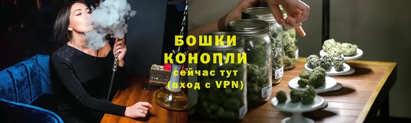 omg маркетплейс  наркошоп  Мыски  МАРИХУАНА White Widow 